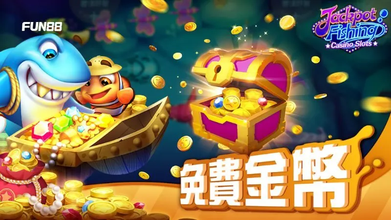 Bắn cá đồ họa đẹp Jackpot Fishing
